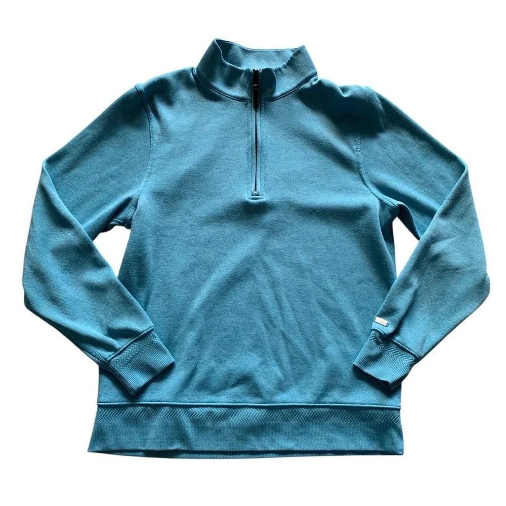 Nike Dri-FIT 1/4 Zip Pullover Mens Small Teal Blue Herringbone Trim Sporty